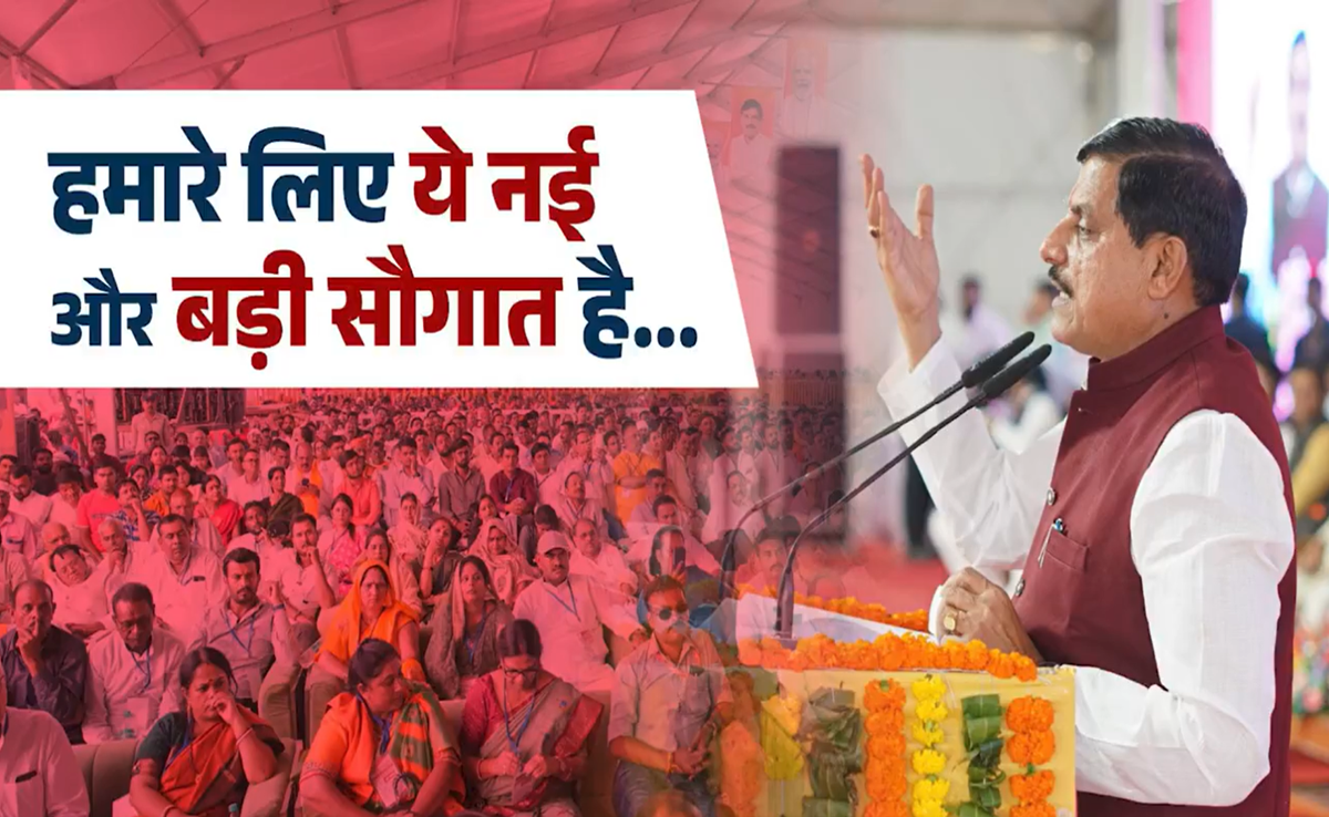 दिवाली से पहले MP को 20,000 करोड़ रुपये के रोड़ प्रोजेक्ट्स का गिफ्ट, गडकरी ने भोपाल में की थी घोषणा