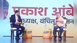 NDTV Conclave:'आम्ही ठाकरेंच्या डिझाईनला बळी पडलो' प्रकाश आंबेडकर थेट बोलले