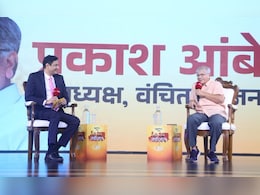 NDTV Conclave:'आम्ही ठाकरेंच्या डिझाईनला बळी पडलो' प्रकाश आंबेडकर थेट बोलले