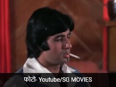 amitabh bachchan 200 cigarettes जब शराब के अलावा दिनभर में सिगरेट पीने थे अमिताभ बच्चन, फिर बिग बी की एकदम से बदल गई जिंदगी Film Window | From smoking