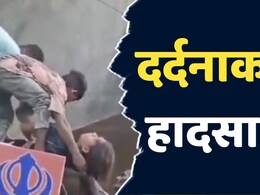 MP News: इंदौर में तीसरी मंज़िल से गिरी MBA की छात्रा, &nbsp;सीनियर से मिलने फ्लैट पर गई थी युवती