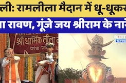 Dussehra New Delhi: Ramleela मैदान में धू-धूकर जला रावण, PM Modi और राष्ट्रपति मुर्मू रहीं मौजूद