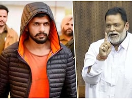 "सिर्फ 24 घंटे में 2 टके के नेटवर्क को खत्म..." : लॉरेंस बिश्नोई गैंग को लेकर ये क्या बोल गए पप्पू यादव "सिर्फ 24 घंटे में 2 टके के नेटवर्क को खत्म..." : लॉरेंस बिश्नोई गैंग को लेकर ये क्या बोल गए पप्पू यादव