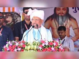 तेलासीपुरी धाम के गुरु दर्शन मेला में शामिल हुए सीएम साय, कर दी ये पांच बड़ी घोषणाएं