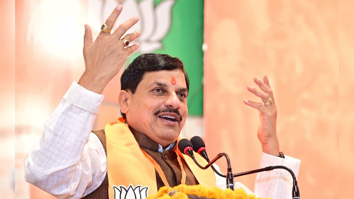 बीजेपी में कई पीढ़ियां आ गईं, लेकिन कांग्रेस में... सीएम मोहन यादव