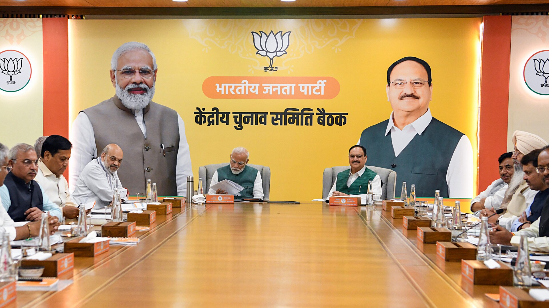 Top Headlines Of The Day: October 16, 2024