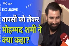 Mohammed Shami ने Fitness को लेकर दिया बड़ा Update, Team India में वापसी पर कही ये बात | EXCLUSIVE Mohammed Shami ने Fitness को लेकर दिया बड़ा Update, Team India में वापसी पर कही ये बात | EXCLUSIVE