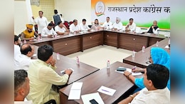 Rajasthan By-Election: सातों सीटों पर कांग्रेस ने उतारे नए चेहरे, केवल एक सीट पर मुस्लिम को बनाया उम्मीदवार&nbsp;