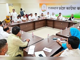 Rajasthan By-Election:  जीत के लिए कांग्रेस ने चला हरसंभव दांव, बीजेपी नेता की पत्नी पर जताया भरोसा; बाग़ी महिला नेता को भी बनाया उम्मीदवार Rajasthan By-Election:  जीत के लिए कांग्रेस ने चला हरसंभव दांव, बीजेपी नेता की पत्नी पर जताया भरोसा; बाग़ी महिला नेता को भी बनाया उम्मीदवार