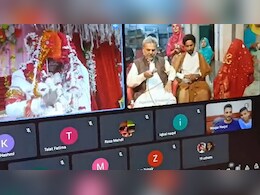 BJP नेता के बेटे ने पाकिस्तानी लड़की से किया ऑनलाइन निकाह, अब दुल्हन का इंतज़ार; जानें पूरा मामला BJP नेता के बेटे ने पाकिस्तानी लड़की से किया ऑनलाइन निकाह, अब दुल्हन का इंतज़ार; जानें पूरा मामला