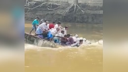 Video: 20 Headed For Funeral On Makeshift Raft Fall Into River In Bihar