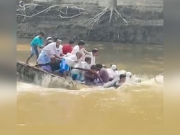 Video: 20 Headed For Funeral On Makeshift Raft Fall Into River In Bihar Video: 20 Headed For Funeral On Makeshift Raft Fall Into River In Bihar