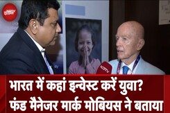 NDTV World Summit: भारत में कहां Invest करें Youth? Fund Manager Mark Mobius ने बताया NDTV World Summit: भारत में कहां Invest करें Youth? Fund Manager Mark Mobius ने बताया
