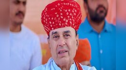 Rajasthan SI Paper Leak: क्या रद्द होगी SI भर्ती परीक्षा? विधि मंत्री जोगाराम पटेल ने बताया सरकार को रिपोर्ट में क्या लिखा&nbsp;