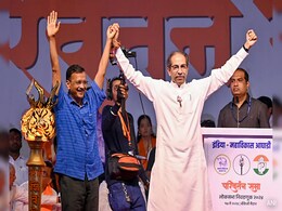AAP To Not Fight Maharashtra Polls, Arvind Kejriwal Will Campaign For Allies AAP To Not Fight Maharashtra Polls, Arvind Kejriwal Will Campaign For Allies