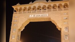 Rajasthan: खाटू श्याम का दर्शन कराकर की हत्या, देह व्यापार के धंधे से निकलना चाहती थी युवती&nbsp;