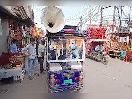 अफसर के 'टॉमी' को ढूंढने के लिए गली-गली में अनाउंसमेंट, मिल गया तो इनाम भी जोरदार