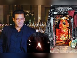 मां दंतेश्वरी के दरबार में जली सलमान खान के नाम पर ज्योत, घुटनों के बल चलकर पहुंचा ‘जबरा फैन’