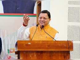 उत्तराखंड: कमर्शियल इस्तेमाल के लिए झरनों-अंडरग्राउंड वाटर पर लगेगा टैक्स, धामी कैबिनेट ने 30 प्रस्तावों को दी मंजूरी उत्तराखंड: कमर्शियल इस्तेमाल के लिए झरनों-अंडरग्राउंड वाटर पर लगेगा टैक्स, धामी कैबिनेट ने 30 प्रस्तावों को दी मंजूरी