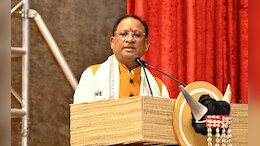 &lsquo;यह एक राष्ट्रीय चिंता का विषय बन गया...&rsquo;, ग्रीन समिट में क्या बोले सीएम साय?