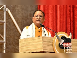 ‘यह एक राष्ट्रीय चिंता का विषय बन गया...’, ग्रीन समिट में क्या बोले सीएम साय? ‘यह एक राष्ट्रीय चिंता का विषय बन गया...’, ग्रीन समिट में क्या बोले सीएम साय?