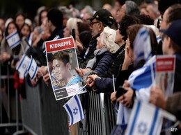 Gaza Ceasefire Finally Happening, But Not All Hostage Families Are Happy Gaza Ceasefire Finally Happening, But Not All Hostage Families Are Happy