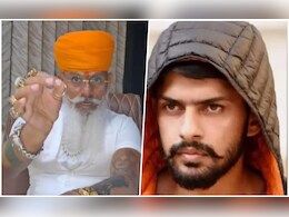 जो उसे मारेगा... हाथों में 10 अंगूठियां, जानें लॉरेंस पर सवा एक करोड़ का इनाम रखने वाला ये कौन जो उसे मारेगा... हाथों में 10 अंगूठियां, जानें लॉरेंस पर सवा एक करोड़ का इनाम रखने वाला ये कौन