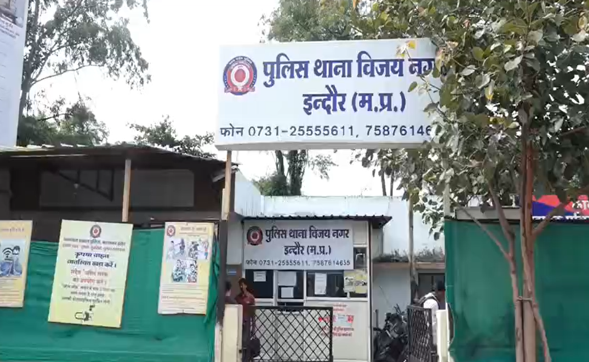 Rape Case: सोशल मीडिया के जरिए बढ़ाया दोस्ती का हाथ, फिर यहां ले जाकर कर दिया रेप