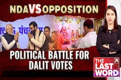 NDA Vs Opposition For Dalit Votes In Haryana NDA Vs Opposition For Dalit Votes In Haryana