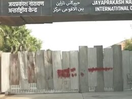 क्या है लखनऊ का जेपीआईसी, जिस पर सरकार और समाजवादी पार्टी आ गई है आमने-सामने क्या है लखनऊ का जेपीआईसी, जिस पर सरकार और समाजवादी पार्टी आ गई है आमने-सामने