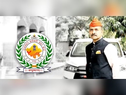 राजस्थानः भर्ती परीक्षा में धांधली करने वालों पर बड़ा एक्शन, 154 कैंडिडेट अपात्र घोषित, देखें लिस्ट