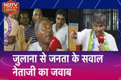 Haryana Elections: जुलाना से जनता के सवाल नेताजी का जवाब | NDTV Election Carnival Haryana Elections: जुलाना से जनता के सवाल नेताजी का जवाब | NDTV Election Carnival