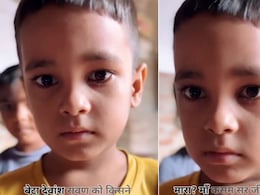 टीचर ने पूछा- रावण को किसने मारा ? बच्चे ने कसम खाकर जो कहा, सुनकर हंसते-हंसते पेट में हो जाएगा दर्द