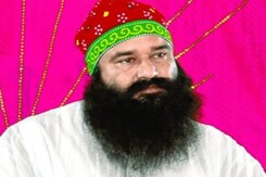 Rape Convict Gurmeet Ram Rahim Gets Parole Days Ahead Of Haryana Polls Rape Convict Gurmeet Ram Rahim Gets Parole Days Ahead Of Haryana Polls
