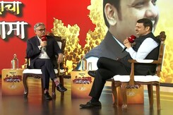 "We Should Have More Discussions On Development In Maharashtra": Devendra Fadnavis To NDTV "We Should Have More Discussions On Development In Maharashtra": Devendra Fadnavis To NDTV