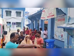 बिहार के भागलपुर में अचानक बम ब्लास्ट, 7 बच्चे झुलसे, 1 KM दूर तक सुनाई दी धमाके की आवाज