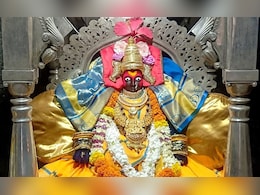 Navratri 2024: औंधासुराचा वध करणारी साताऱ्यातील प्रसिद्ध श्री यमाई देवी 