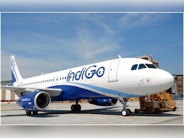 बम की धमकी मिलने पर इंडिगो फ्लाइट की रायपुर में इमरजेंसी लैंडिंग, सभी यात्रियों को सुरक्षित उतारा गया बम की धमकी मिलने पर इंडिगो फ्लाइट की रायपुर में इमरजेंसी लैंडिंग, सभी यात्रियों को सुरक्षित उतारा गया