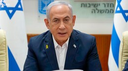 "Evil Suffered A Heavy Blow": Israeli PM Netanyahu On Hamas Chief's Death