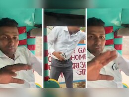 खोटा पोलीस बनून 50,000 लुटण्याचा प्रयत्न, तरुणीचं डेअरिंग अन् खेळ खल्लास