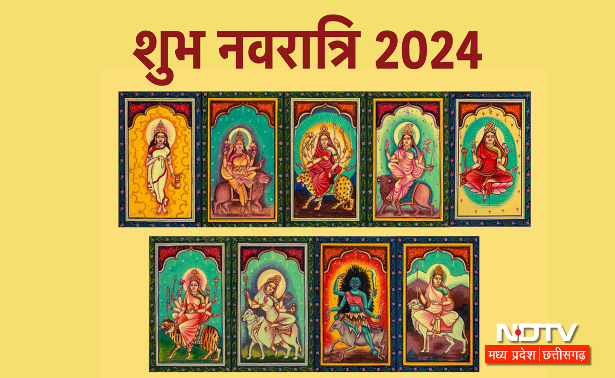 Shardiya Navratri 2024: षोडशोपचार पूजन विधि से लेकर घट स्थापना और दुर्गा आरती तक जानिए पूरे नियम