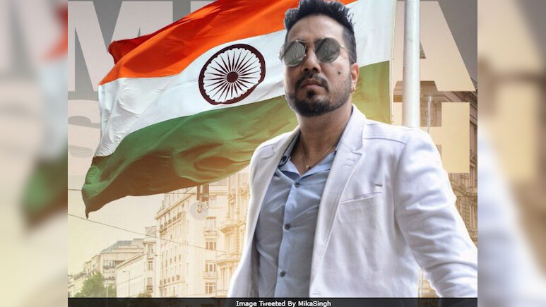 Salman Khan: सलमान खान के सपोर्ट में उतरे मीका सिंह, कहा- ' तू फिक्र ना कर उसकी..'