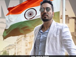 Salman Khan: सलमान खान के सपोर्ट में उतरे मीका सिंह, कहा- ' तू फिक्र ना कर उसकी..' Salman Khan: सलमान खान के सपोर्ट में उतरे मीका सिंह, कहा- ' तू फिक्र ना कर उसकी..'