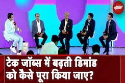 NDTV Yuva Conclave: IT Sector में बढ़ती Tech Jobs की Demand को कैसे पूरा किया जाए? NDTV Yuva Conclave: IT Sector में बढ़ती Tech Jobs की Demand को कैसे पूरा किया जाए?
