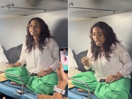 ट्रेन की बर्थ पर बैठे-बैठे लड़की ने दिखाया ऐसा टैलेंट, सीट से उठकर Video बनाने लगे यात्री, आप भी हो जाएंगे फैन