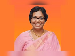 राष्ट्रीय महिला आयोगाला मिळाल्या पहिल्या मराठी अध्यक्षा, विजया रहाटकर यांची नियुक्ती राष्ट्रीय महिला आयोगाला मिळाल्या पहिल्या मराठी अध्यक्षा, विजया रहाटकर यांची नियुक्ती