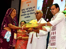 राजस्थान में 21 हजार लोगों को मिला आवासीय पट्टा, CM भजनलाल बोले- मकान भी बनाकर देंगे