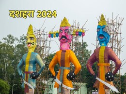 12 या 13 अक्टूबर... कब है दशहरा? इस मुहूर्त में करें रावण का दहन, यहां जानिए शस्त्र पूजन विधि 12 या 13 अक्टूबर... कब है दशहरा? इस मुहूर्त में करें रावण का दहन, यहां जानिए शस्त्र पूजन विधि
