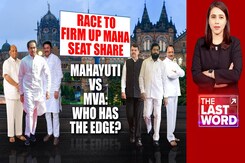 Race To Firm Up Maharashtra Seat Share - Mahayuti Vs MVA: Who Has The Edge? Race To Firm Up Maharashtra Seat Share - Mahayuti Vs MVA: Who Has The Edge?