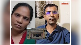 "SDM और वो मेरे साथ.... ", महिला तहसीलदार ने रोते हुए कलेक्टर पर लगाए गंभीर आरोप